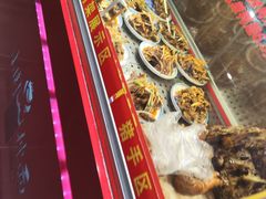 -东大桥小国抻面烧烤(长通路店)