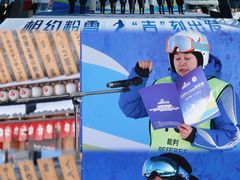 -长白山万达国际滑雪场