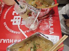 -见味花甲(福田coco park店)