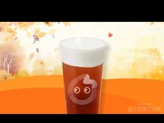 -CoCo都可(火车站东广场店)