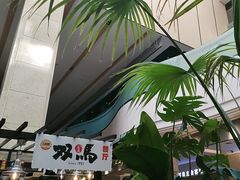 -大书房咖啡(中传国交店)
