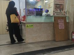 -杨招娣糕点(装驾桥巷店)