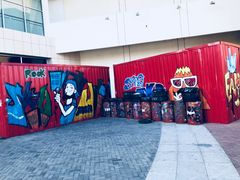 -杉杉奥特莱斯广场(哈尔滨店)