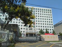-北京联合大学(北四环校区)