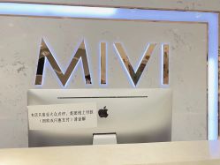 -MIVI野生眉纹绣纹眉