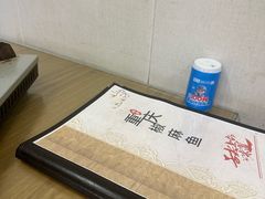 -重庆椒麻鱼·川味江湖菜