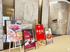 -上蔬无瑕· 创意素食·Vegetarian(华采天地店)
