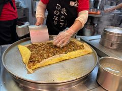 三鲜豆皮-蔡林记(吉庆街店)