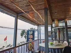 -梦缘水乡·湖景餐厅