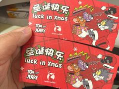 -瑞幸咖啡(永康公寓店)