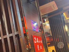 -陈府大宅门成都火锅·手切鲜肉(太原街店)