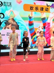 -奈尔宝家庭中心·亲子餐厅(鄞州万达店)