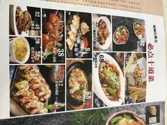 -渔娘渔家丹东海鲜(东直门店)