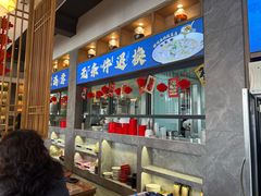 -严记小天府酸菜鱼(西四路店)