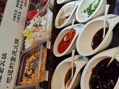 -宽板凳老灶火锅(外馆斜街店)