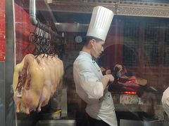 -四季民福烤鸭店(前门廊房二条店)