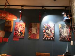 -名扬烤肉(起源店)