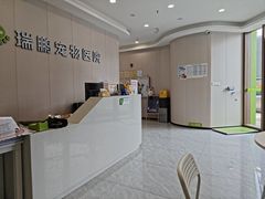 -瑞鹏宠物医院·骨科·猫科·内科(第一中心)