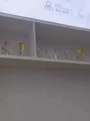 -蕾特恩祛痘•皮肤管理