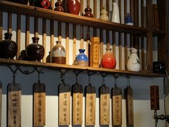 -长亭酒肆.武夷菜(鼓楼后海店)