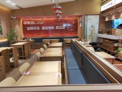 -福客麻辣烫·现炒麻辣香锅(印力中心店)