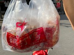 -鸡打鸣熏鸡系列(总店)