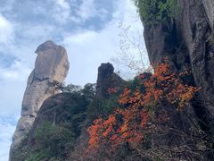 -三清山风景名胜区
