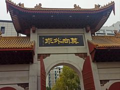 -福州开元寺