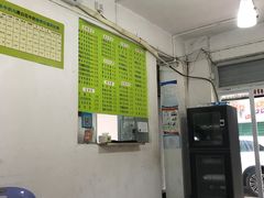 -老周记顺德双皮奶