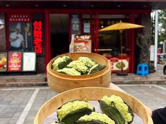 -老鼎万春卤菜(五代传承创始老店)