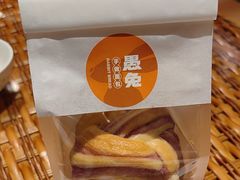 -老广酒楼(樱花店)