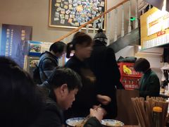 -腔调面(斜土路店)