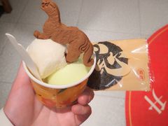 -陕拾叁-西安糕点(北院门创始店)