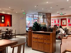 -松鹤楼·苏式汤面(虹桥天地店)