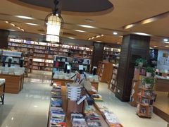 -新华书店(沙坪坝书城店)