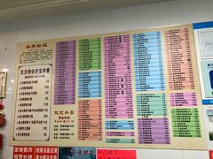 菜单-芬芳甜品(同福路店)