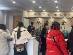 -永锦黄金加工·回收打金店(上海南翔店)