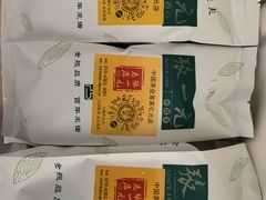 -张一元(总店)