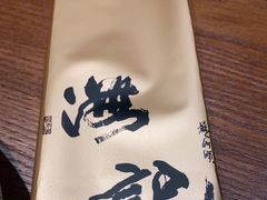 -汕头八合里海记牛肉店(清河店)