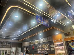 -小小特工运动馆(宝山三邻桥中心)