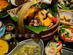 -苏梅花园(群星城店)