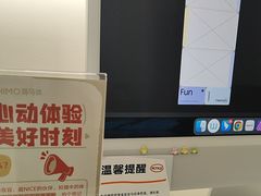 -海马体照相馆(厦门SM城市广场店)