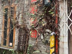 -小洲村
