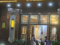 -豪爵足道·SPA(二七路店)