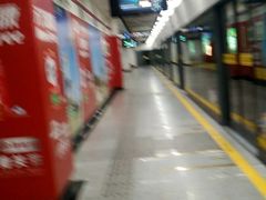 -东方体育中心(地铁站)