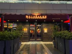 -Wolfgang’s Steakhouse 沃夫冈牛排馆(上海白玉兰广场店)