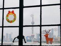 -御锦天(外滩六号店)