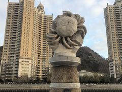 -马栏河运动公园