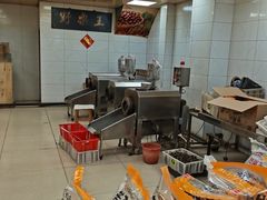 -阿男野栗王(金门路店)