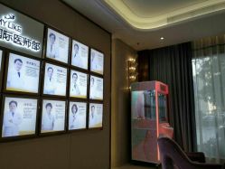 -厦门美莱整形美容医院